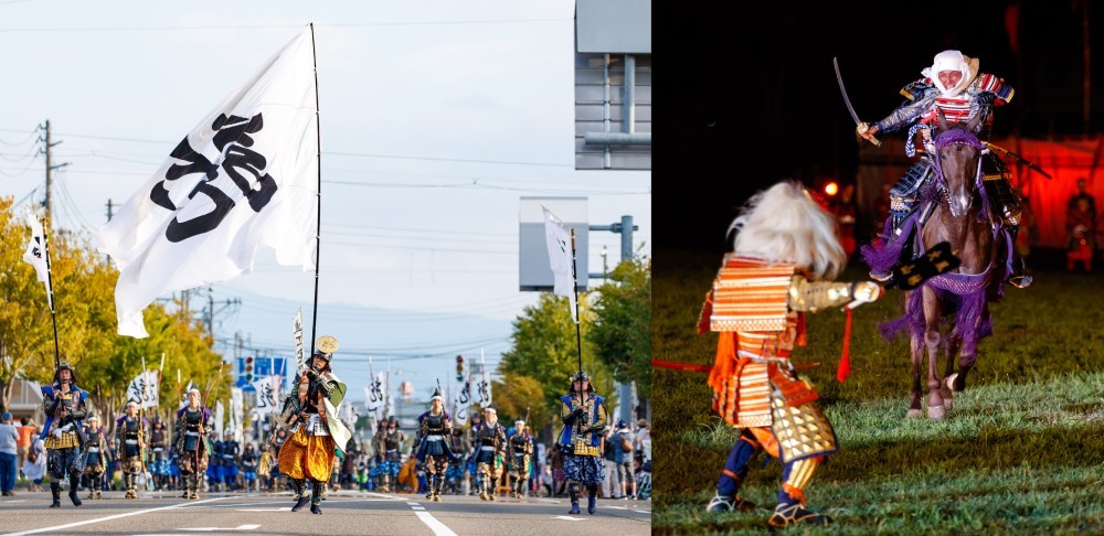 第101回謙信公祭
