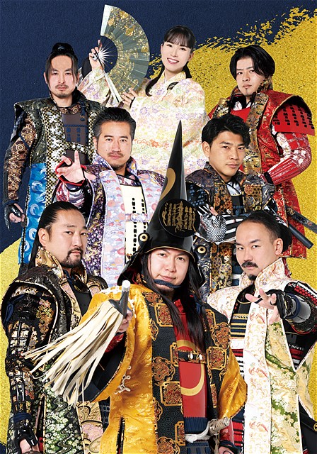 お城EXPO熊本
