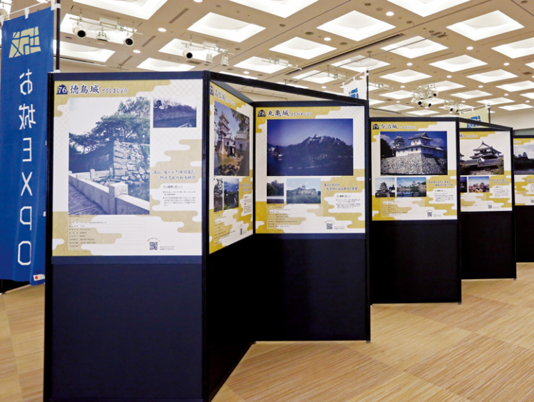 お城EXPO,滋賀