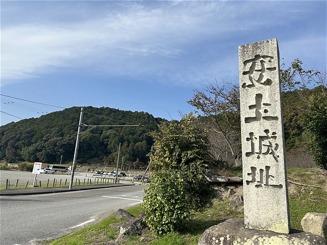 お城EXPO,滋賀