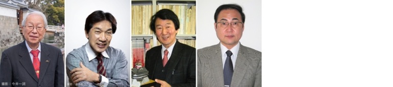 お城EXPO2026