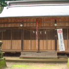 三内神社