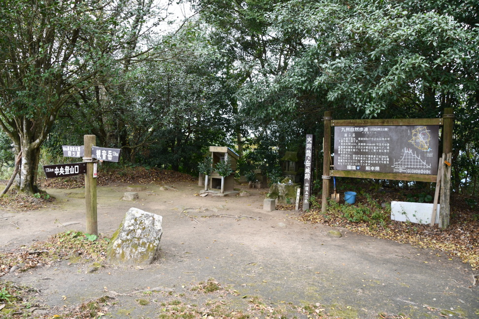 [筒ヶ嶽城] 城びと