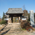 松源寺（五の郭）