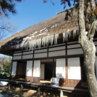 進徳館