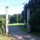公園入口の模擬冠木門