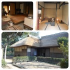 三軒の武家屋敷がありました。
