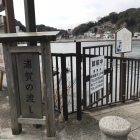 西叶神社⛩、気になる。。。