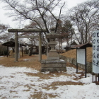 田口招魂神社