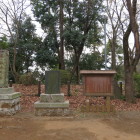 本丸は城山神社