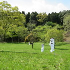 東光寺ビョウ