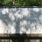 江戸時代の説明板