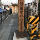 駅前の道案内