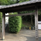 城山公園入口