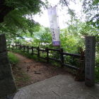 春日神社横の碑
