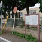 谷田部小学校前の説明板