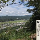 本丸跡からの風景