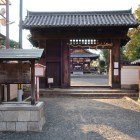 篠津神社表門（北大手門）