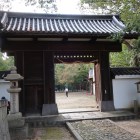 膳所神社表門（本丸大手門）