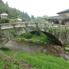 眼鏡橋