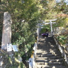 朝峯神社