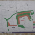 主郭及び周辺部概要図