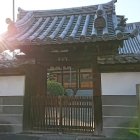 現・明教寺