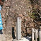 神社前の石碑