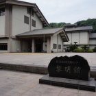 本丸跡（黎明館）