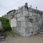 天守台石垣
