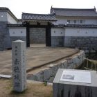 本丸門