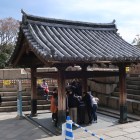 金明水井戸屋形
