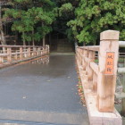 城址橋