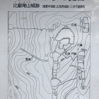 熊野神社に設置されている縄張図。