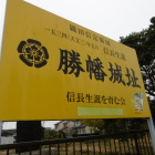 看板