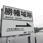 道案内も充実