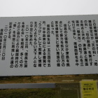 解説