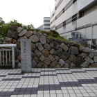 臨海第一櫓跡