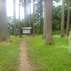 三ノ丸跡（上杉三郎景虎屋敷跡）