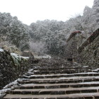 雪の大手道