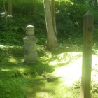 林泉寺の堀秀政の墓