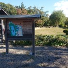 武蔵の庭園