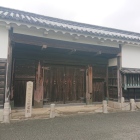 内蔵助宅跡