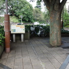 四谷見附跡