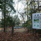 神社裏の四脚門跡