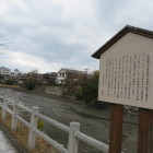 街中にも見所ありました。