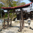 大伴神社