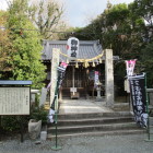 城井神社