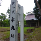 横手城本丸跡に建つ秋田神社