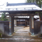 上杉家菩提寺の法音寺